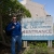 Bodega Bay Marine Lab